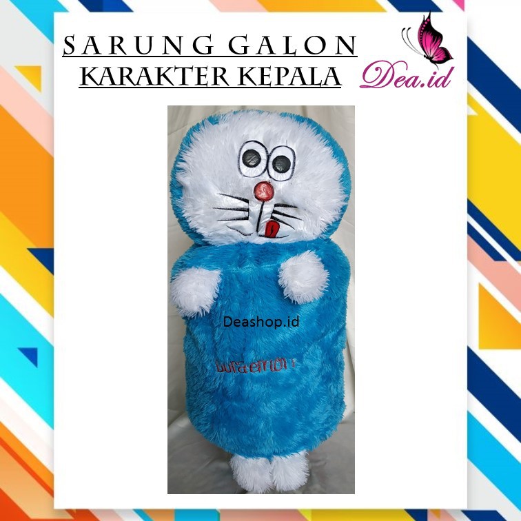 [DEASHOP] SARUNG GALON KEPALA - COVER GALON KARAKTER RASFUR (1KG = 3 PCS)