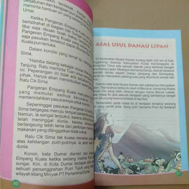 Buku Cerita Anak Legenda Reog Ponorogo Buku Dongeng Bawang Merah Pangeran Biawak Serindang Bulan Shopee Indonesia