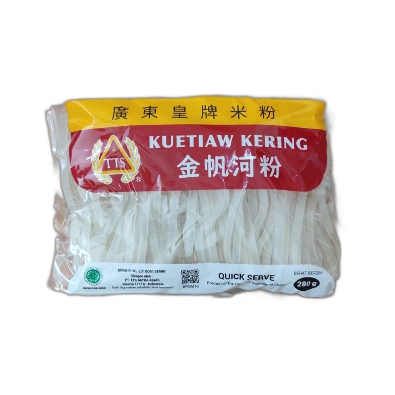 

KUETIAW KERING - JIN FAN HO FUN CHAYO 280 GRAM - TTS KWETIAU JIN FAN HO FUN 280 GRAM