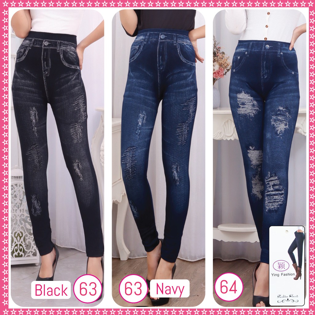 legging Jeans Wanita [ motif 51 - 79] / Leging JEANS import / Legging wanita jumbo