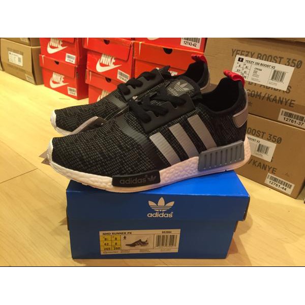 ADS NMD R1 RUNNER CORE BLACK GLITCH CAMO
