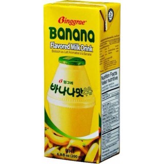 

LAINNYA-KEMASAN-MINUMAN- BINGGRAE BANANA MILK -MINUMAN-KEMASAN-LAINNYA.