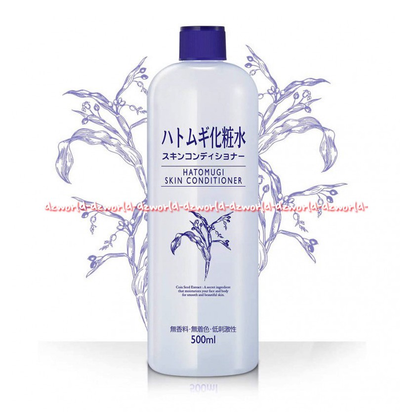 Hatomugi Skin Conditioner 500ml Gel Serum Kecantikan Dari Jepang Toner Penghalus Kulit Mencerahkan Hato Mugi