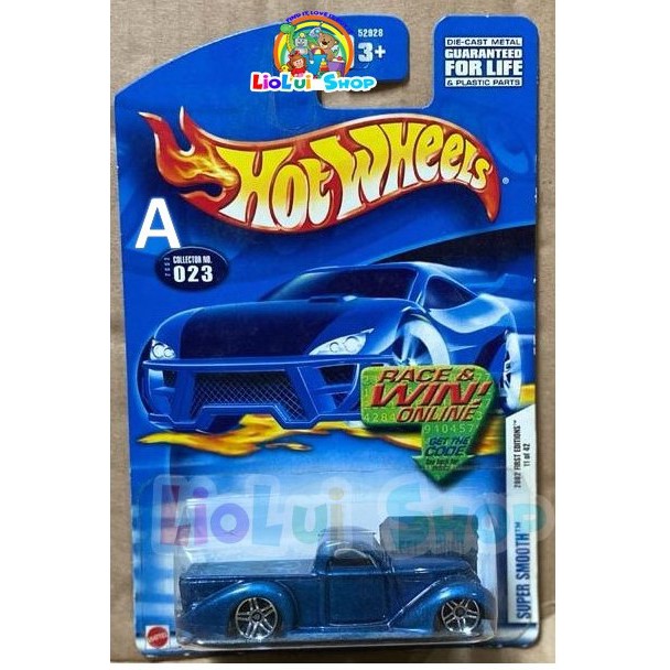 HOT WHEELS SUPER SMOOTH - VAIRY 8
