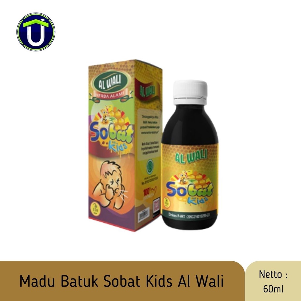 

MADU BATUK ANAK SOBAT KIDS AL WALI AL WALIY | 150 GRAM