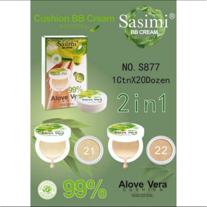 Promo perkotak  BB CASHION + REVIL 2IN1ALOEVERA SASIMI