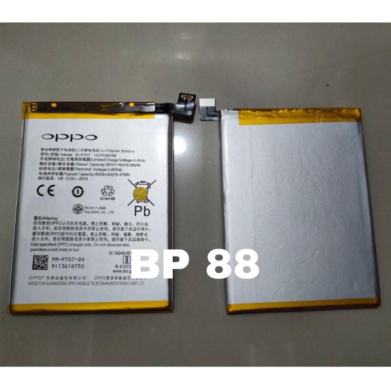 Baterai batre OPPO F11 blp-707 blp707 blp 707 ori