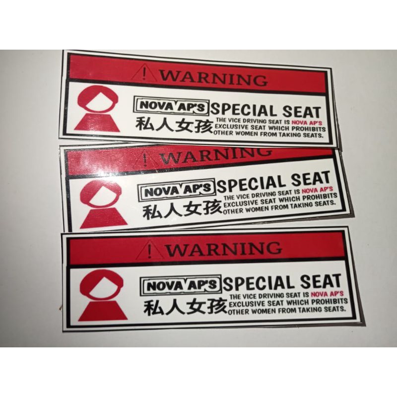 

STIKER SPECIAL SEAT