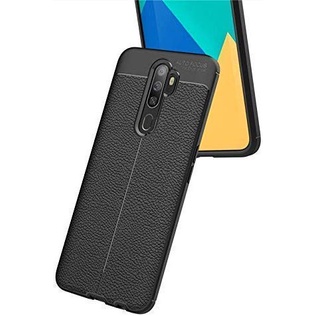 [FLASH SALE] Case Auto Focus Softcase Oppo A5 (2020) / A9 (2020)