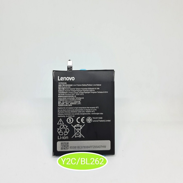 BATERAI ORIGINAL OEM LENOVO VIBE P2 / BL262 / BL 262 / BATRE / BATRAI / BATERE / BATU / BATREI