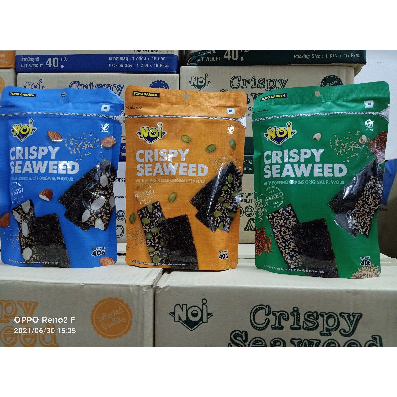 

SNACK NOI 40GR CRISPY SEAWEED RUMPUT LAUT IMPORT ORIGINAL(WIJEN)/PUMPKIN SEED(KUACI)/ALMOND SLICE
