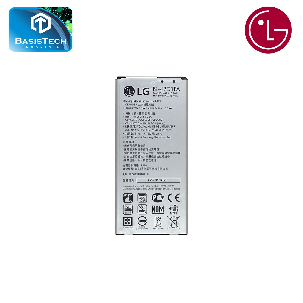 BATERAI LG G5 mini - LG K6 - BL-42D1FA - ORI