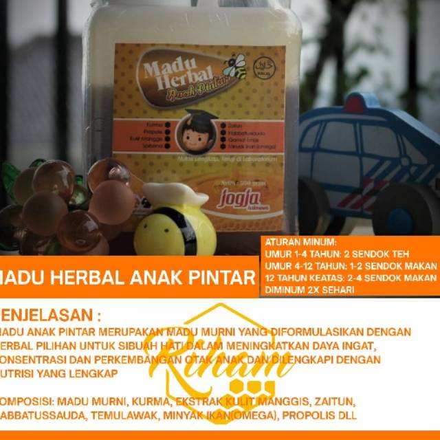 Madu Anak Pintar