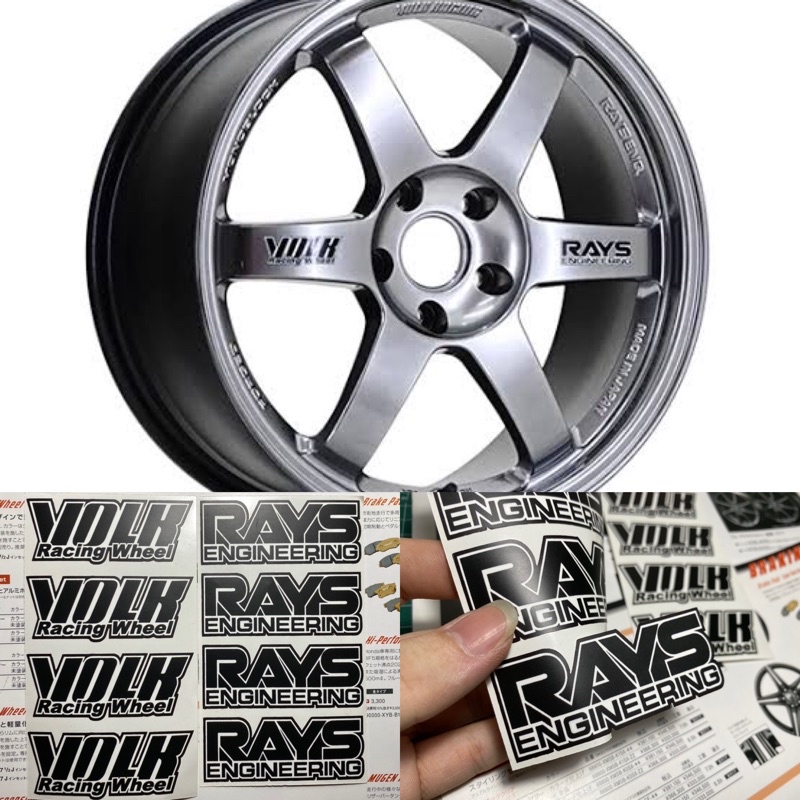 sticker Velg TE37 Volk rays copy original