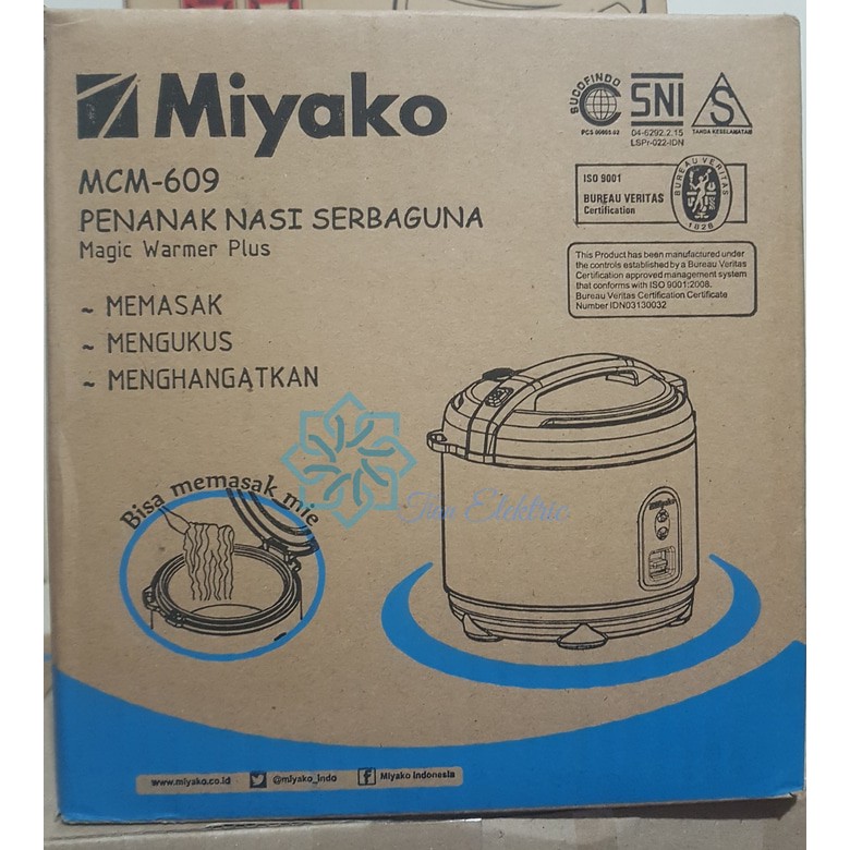 MIYAKO MCM-609 MagicCom / Rice Cooker