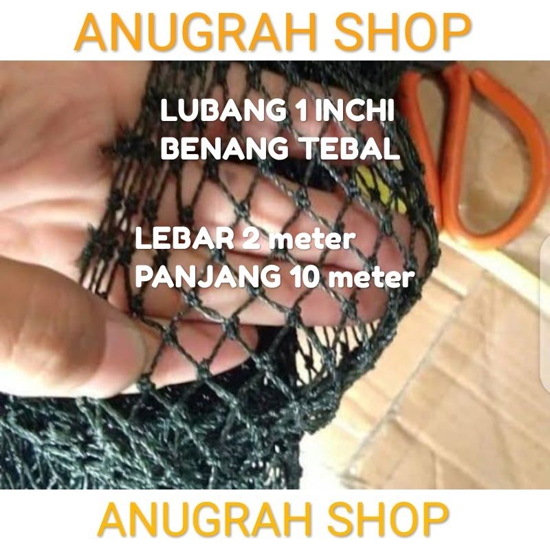 Jaring Ayam Lebar 2 x 10 Meter / Jaring Pagar Bebek / Jaring Pagar Tanaman