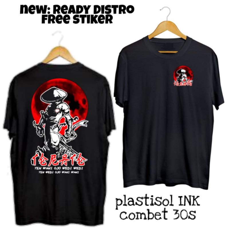 kaos PSHT hitam motif baru