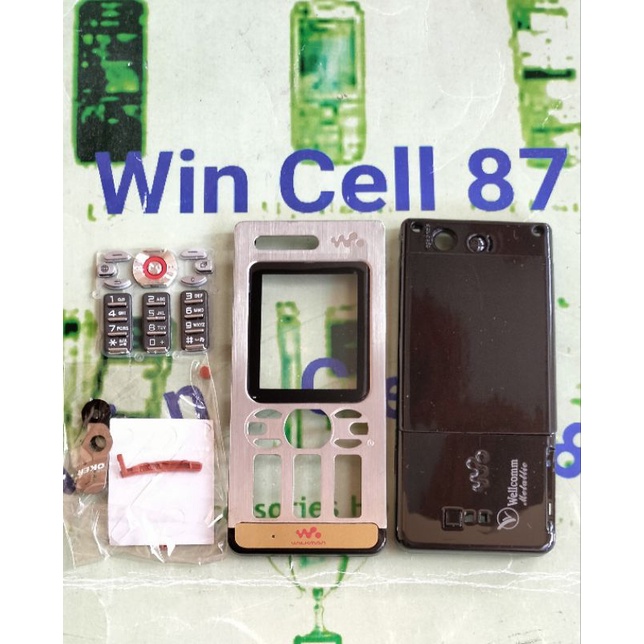 Casing Sony Ericsson W880i