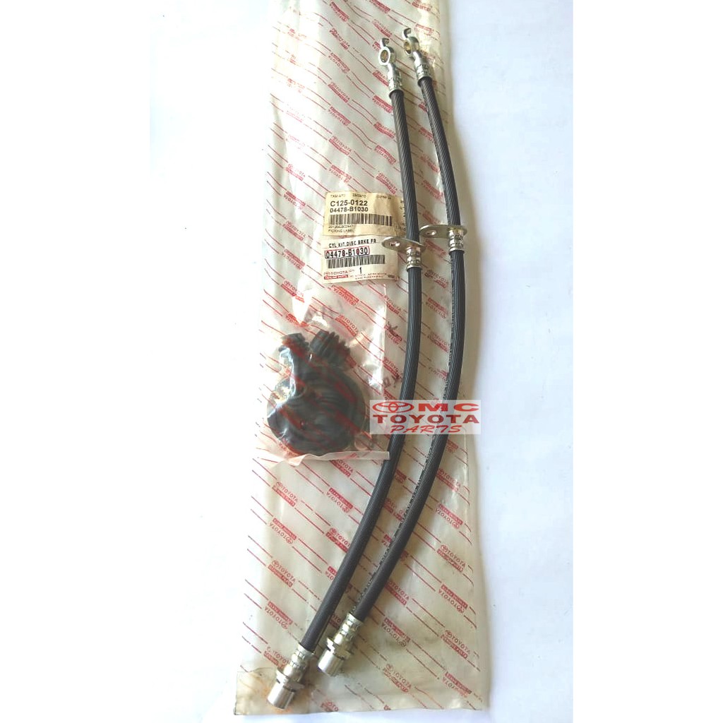 Selang Rem Selang Fleksibel Flexible Avanza Xenia 04478-B1030