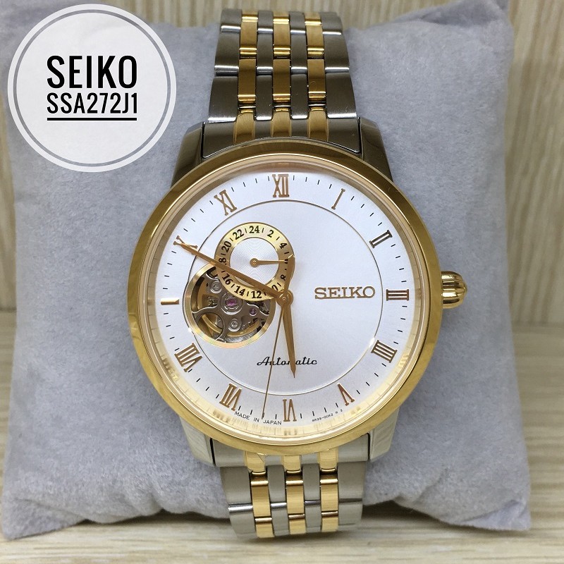 Seiko Automatic SSA272J1 Two Tone Stainless - Jam Tangan Pria SSA272