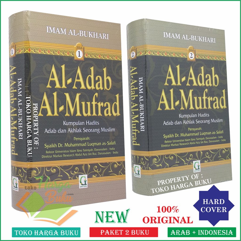 Foto Al-Adab Al-Mufrad Jilid 1 dan 2 - Penerbit Griya Ilmu