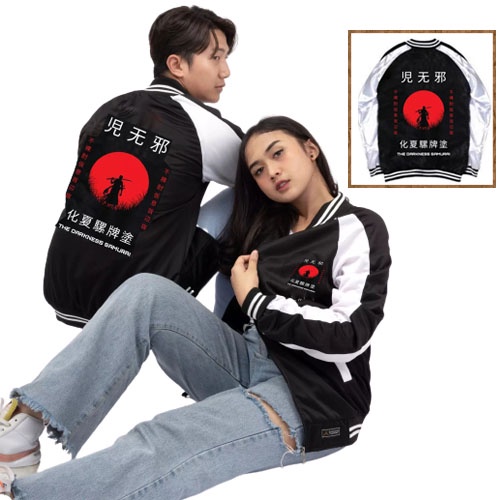 Jaket Coupel Sukajan Jepang Baseball Bisa Pasangan Suami Istri Pacar / Jaket Bomber Sukajan Varisity Anime Cosplay