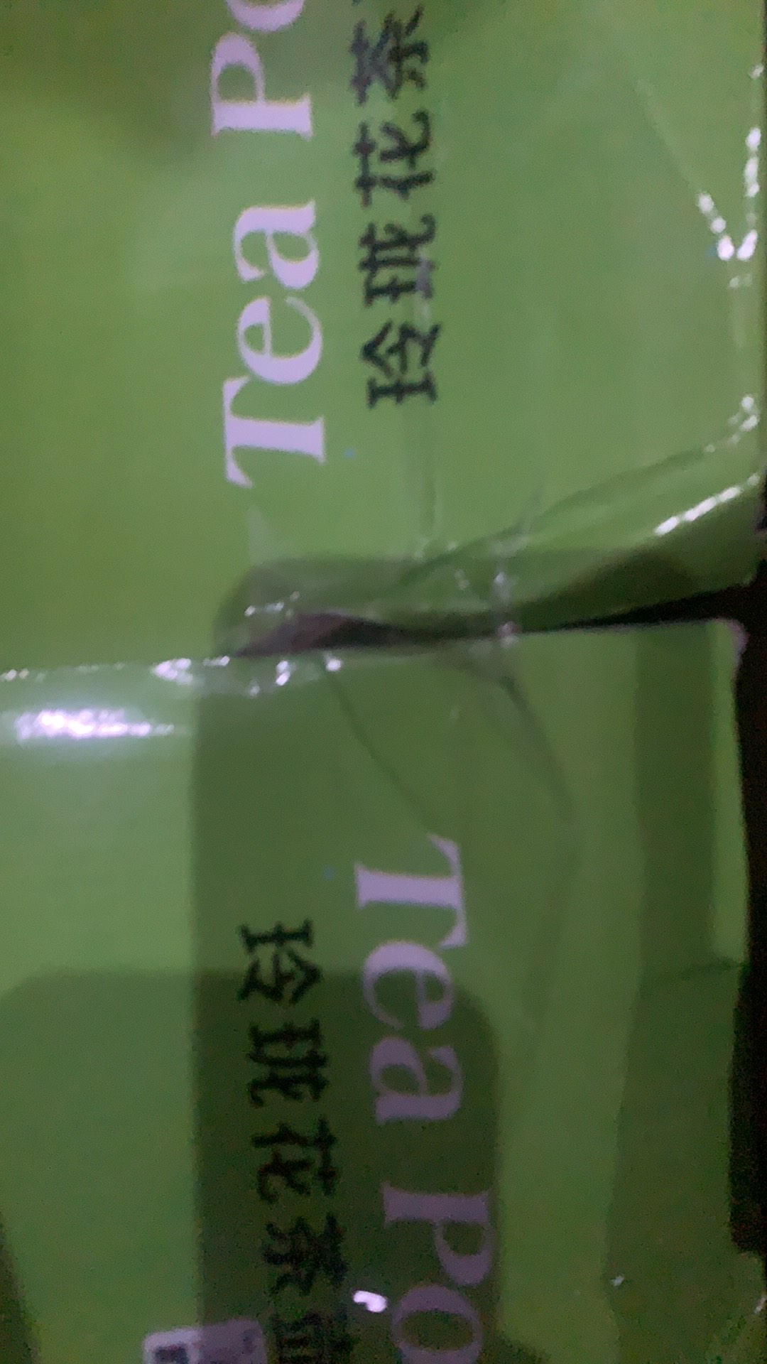 Top100 - Teko Teh - Teko Kopi - Teko Saringan - Tea Pot Kaca