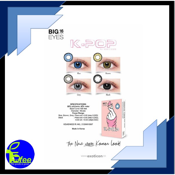 [IMPORT] - Exoticon Softlens K-pop Big Eyes 16mm