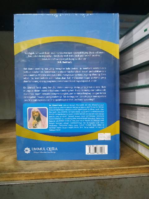 PENYUCIAN JIWA DALAM ISLAM REGULER BEST SELLER