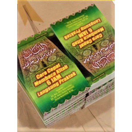 metode cepat belajar membaca kitab gundul