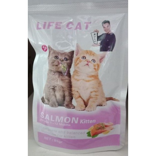 Life Cat Kitten Salmon / Tuna / Chicken 85gr pouch | lifecat wet food