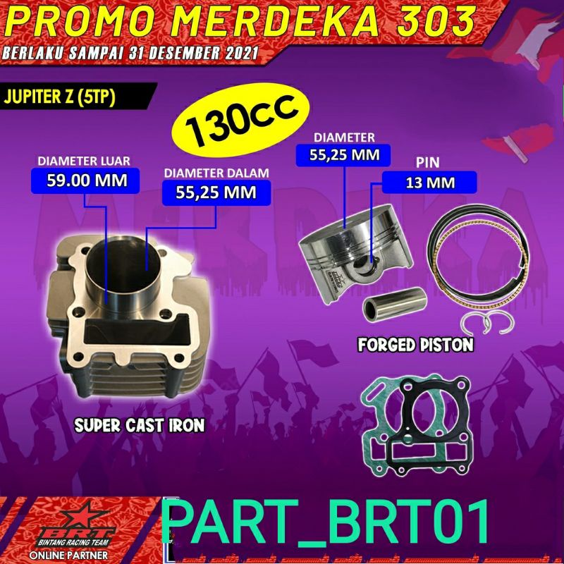 Paket bore up brt jupiter z