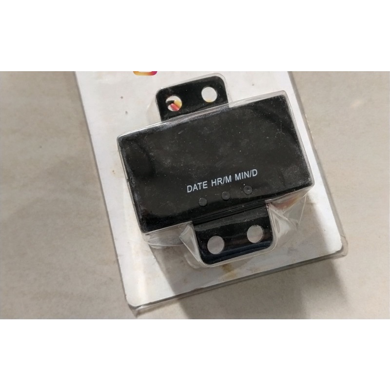 jam kijang kapsul digital