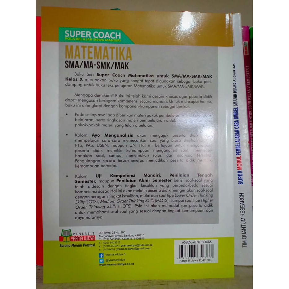 Soal Sma Super Coach Matematika Sma Ma Kelas X K13 Revisi