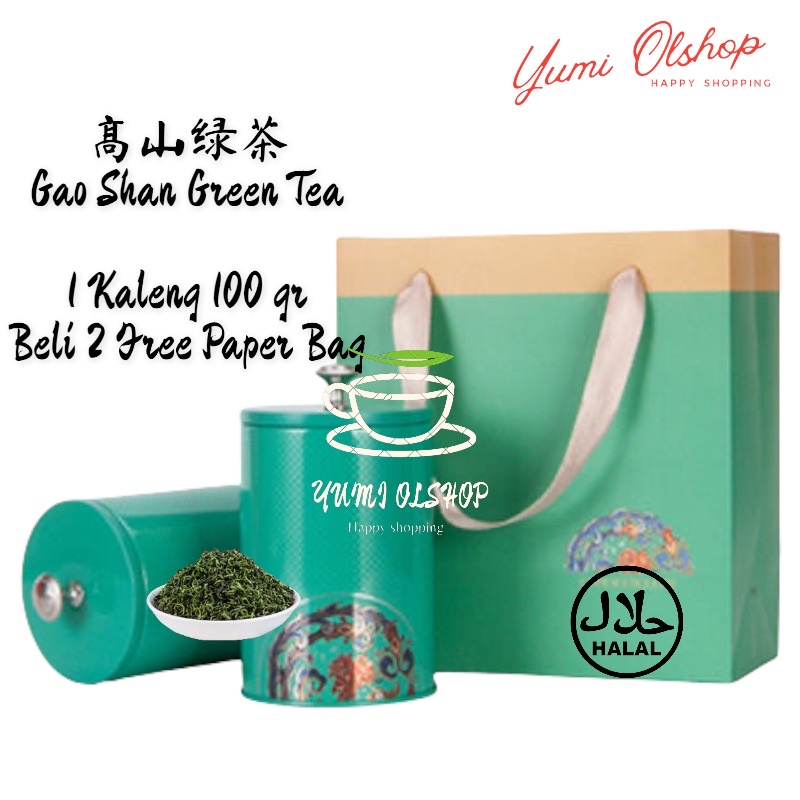 CHINESE TEA TIE GUAN YIN  &amp; BLACK OLONG CHINESE GIFT 铁观音 / 黑乌龙茶BLACK OLONG TEA/红茶 RED TEA