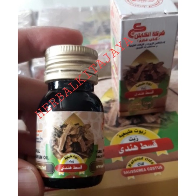 QUSTUL HINDI OIL NETTO 30ML / MINYAK QUSTUL HINDI