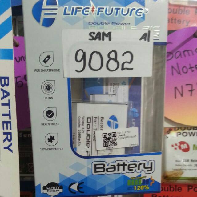 Baterai batre samsung i9082 double power