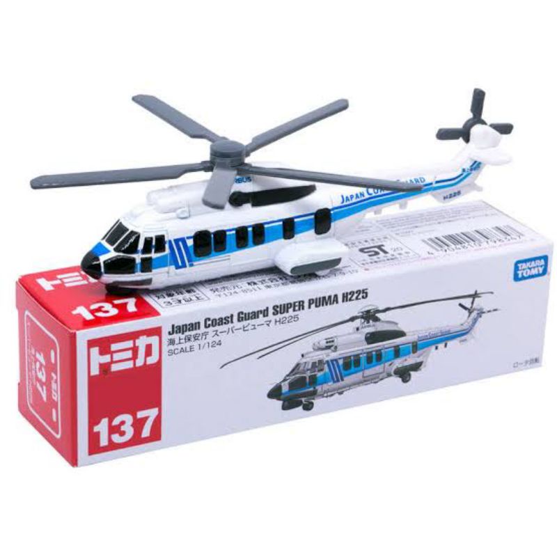 TOMICA LONG JAPAN COAST GUARD SUPER PUMA H225 AIRBUS PLANE HELICOPTER AEROPLANE TAKARA TOMY #137 DIE