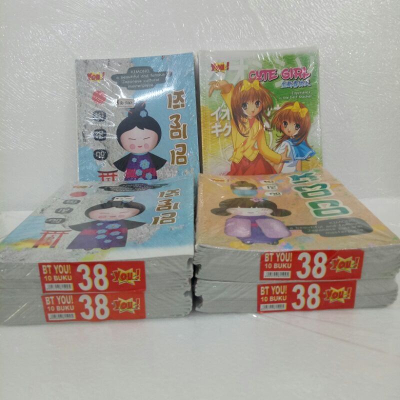 

Buku Tulis You isi 38lember 10 bh