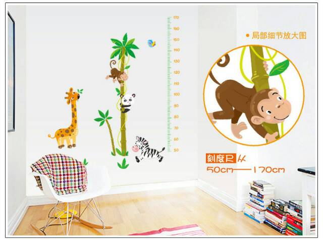 RELIZA Wall Sticker / Stiker Dinding GROW UP ANIMALS TINGGI BADAN ANAK HEWAN  AY9180