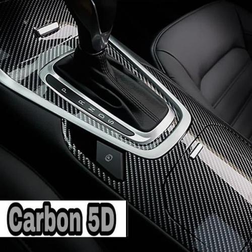 STIKER SKOTLET CARBON 2D 3D 5D MOTOR AQUARIUM MURAH