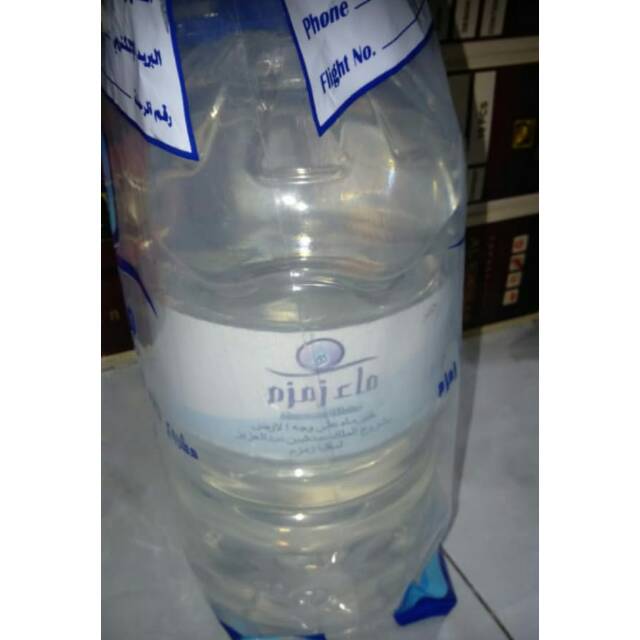 

Air zam zam BANTU galon bukan yang asli barang campuran.