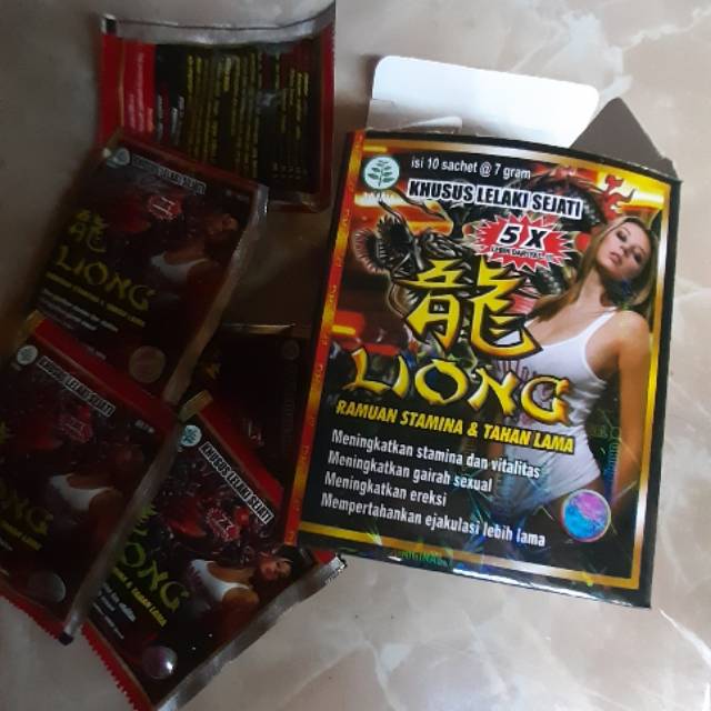 

Liong