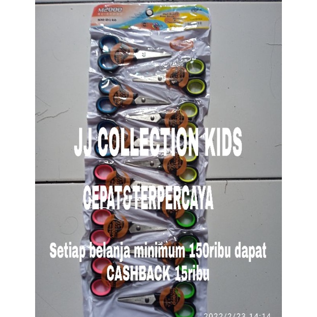 

GUNTING KERTAS 12CM
