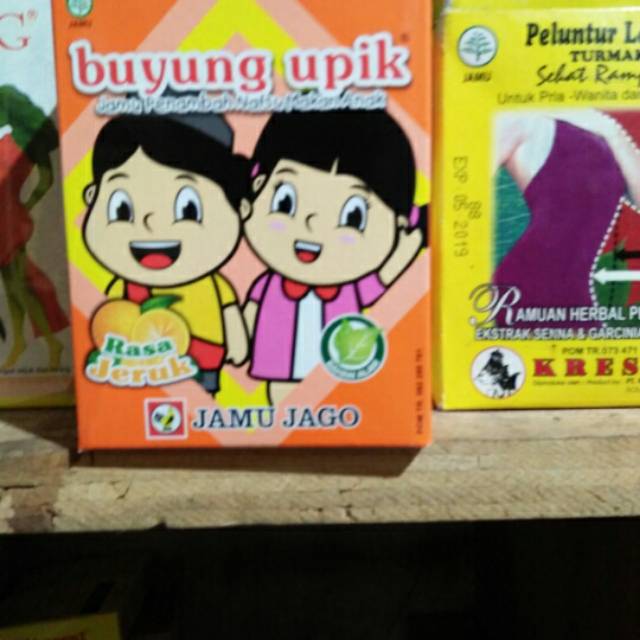 

Buyung Upik