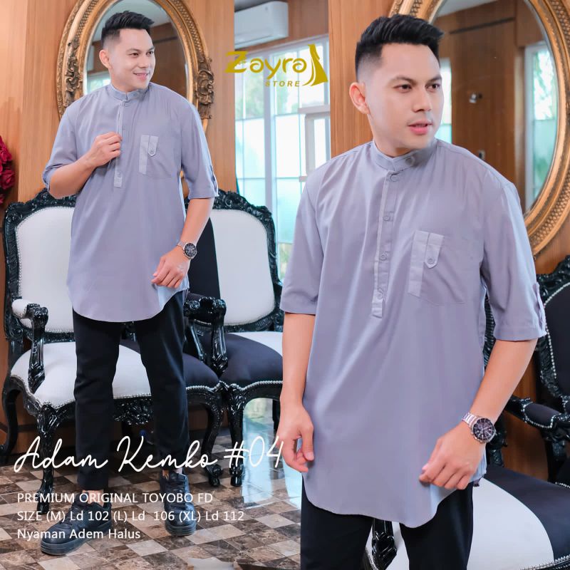 Koko Adam Kemko #4 By ORI Nala fashion hijab