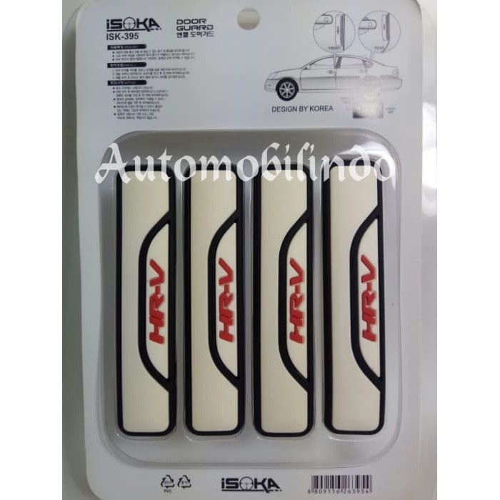 Door Guard / Doorguard / Karet pengaman sisi pintu mobil HONDA HRV