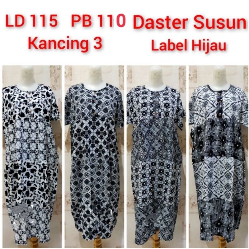 Daster Kencana Ungu Susun label Hijau