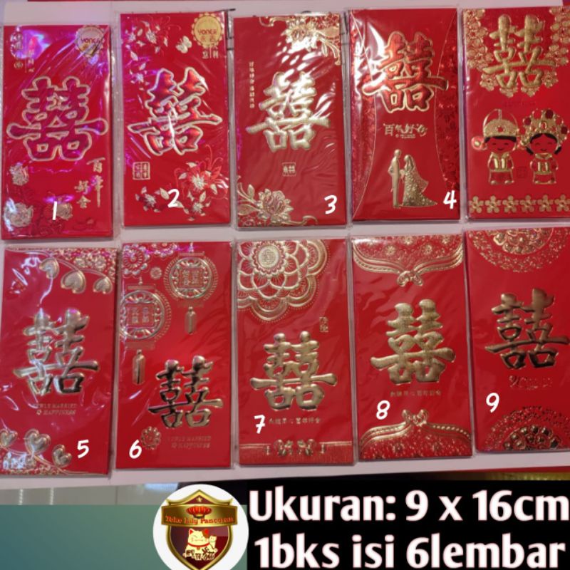 

Tk1- Angpau Wedding / Angpao Shuang Xi / Angpao Sangjit / Angpau Nikah / Angpau Lamaran / Angpao