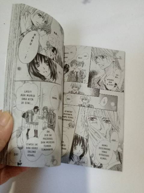 The train boy is in my room